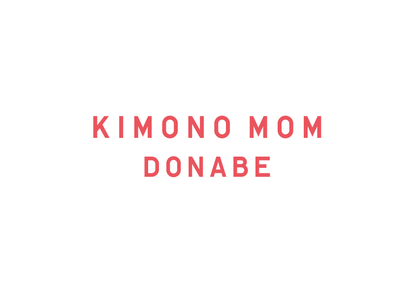 Kimono Mom Donabe (Small) & Sakura Wooden Rice Scoop Set