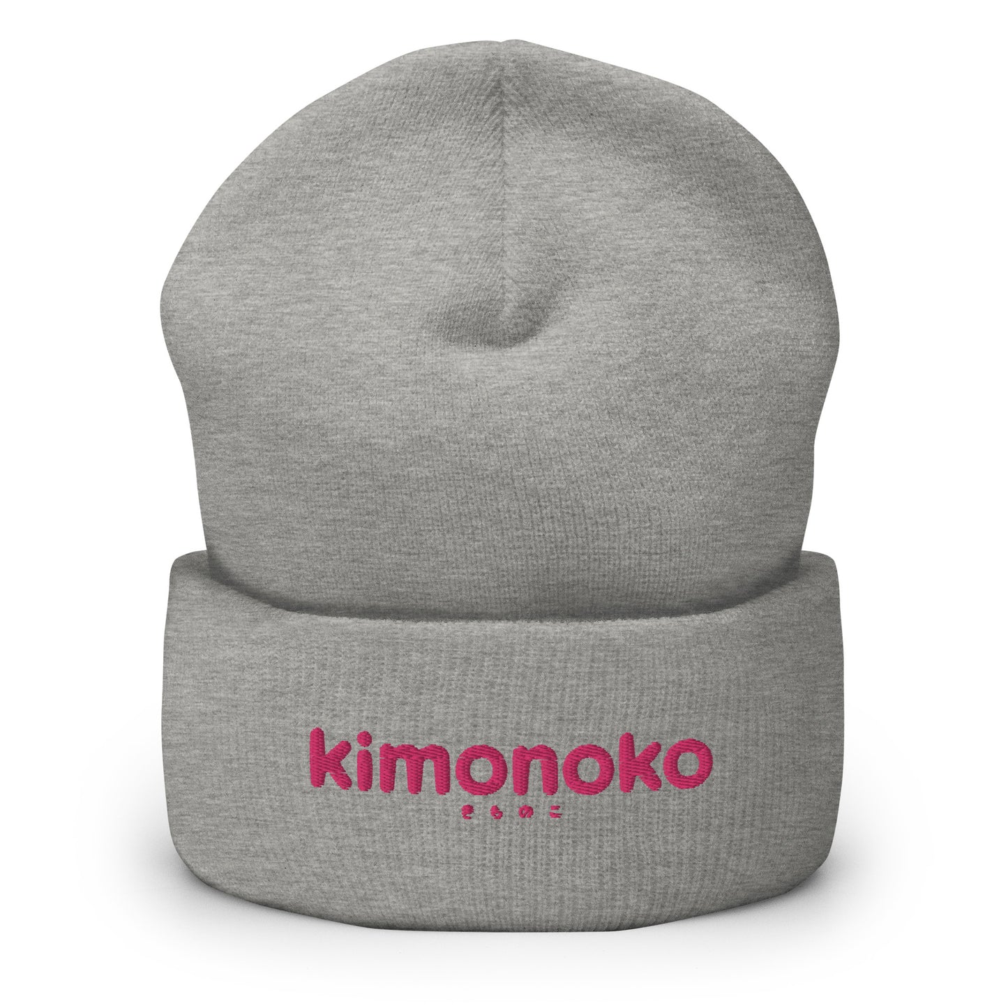 Cuffed Beanie for kimonoko | Knit hats