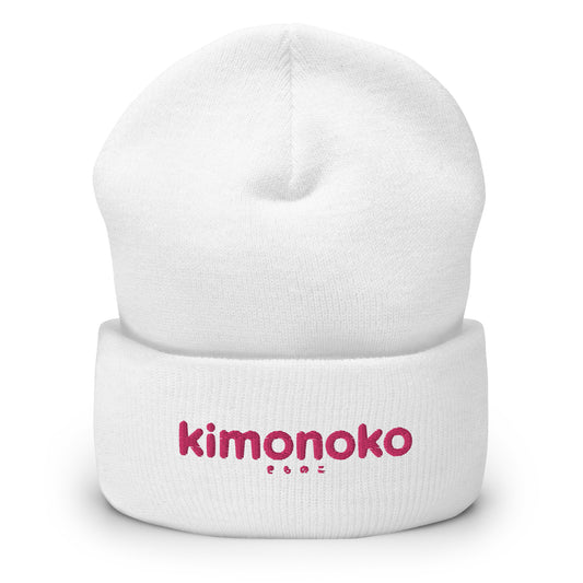 Cuffed Beanie for kimonoko | Knit hats