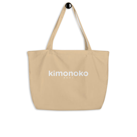 Organic tote bag for kimonoko W