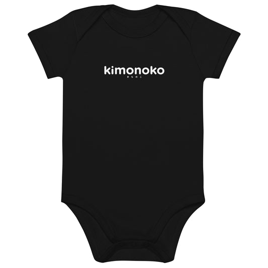 Organic cotton baby bodysuit for kimonoko W