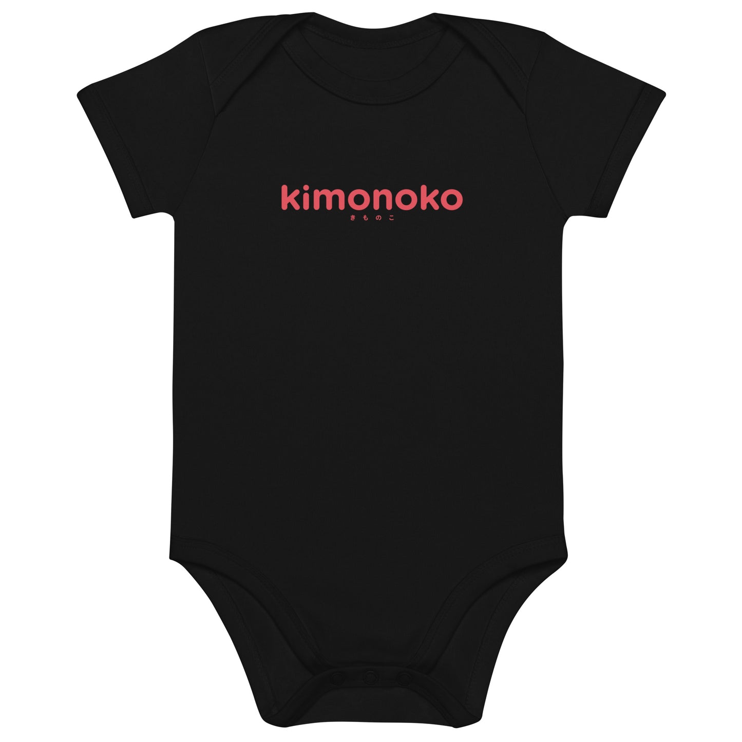 Organic cotton baby bodysuit for kimonoko P